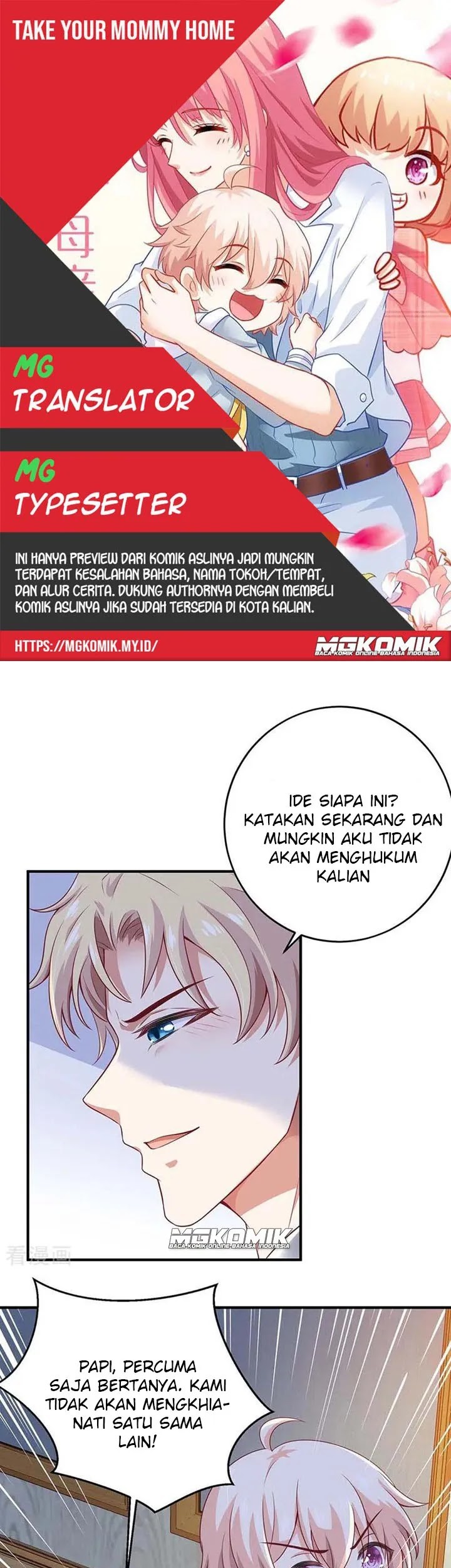 Komik Take Your Mommy Home Chapter 120 gambar nomor 1