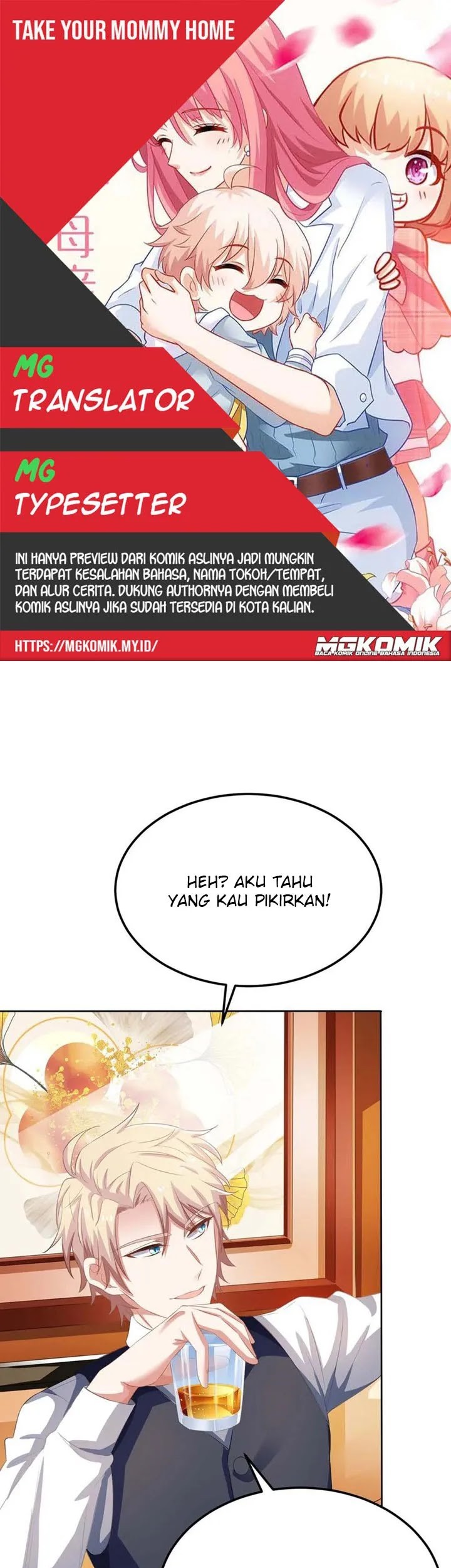 Komik Take Your Mommy Home Chapter 117 gambar nomor 1