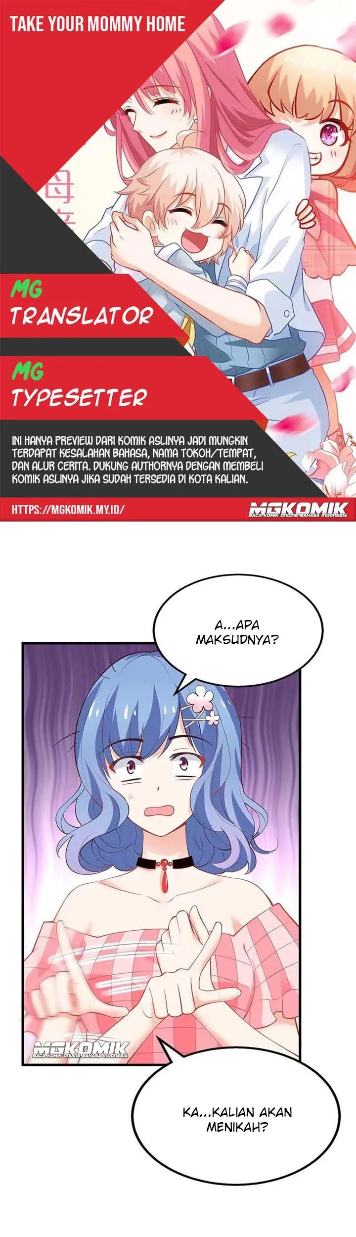 Komik Take Your Mommy Home Chapter 114 gambar nomor 1