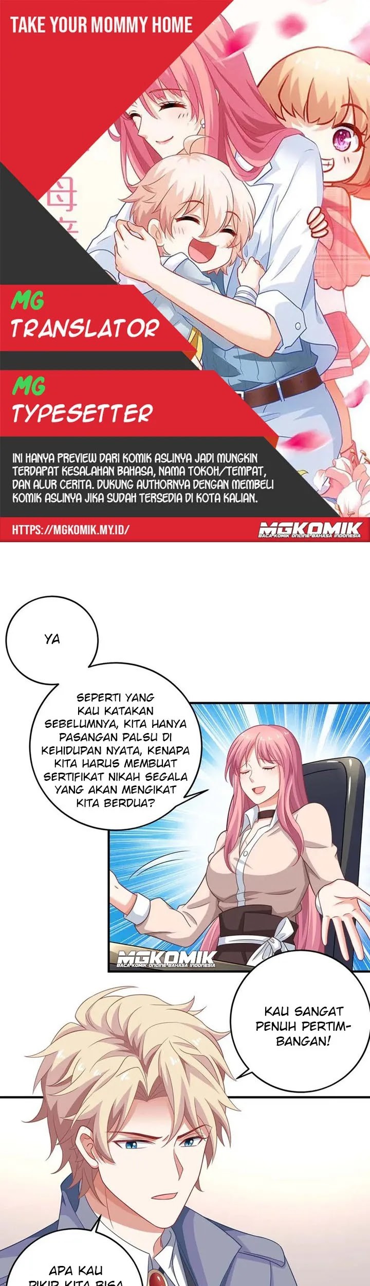 Komik Take Your Mommy Home Chapter 113 gambar nomor 1