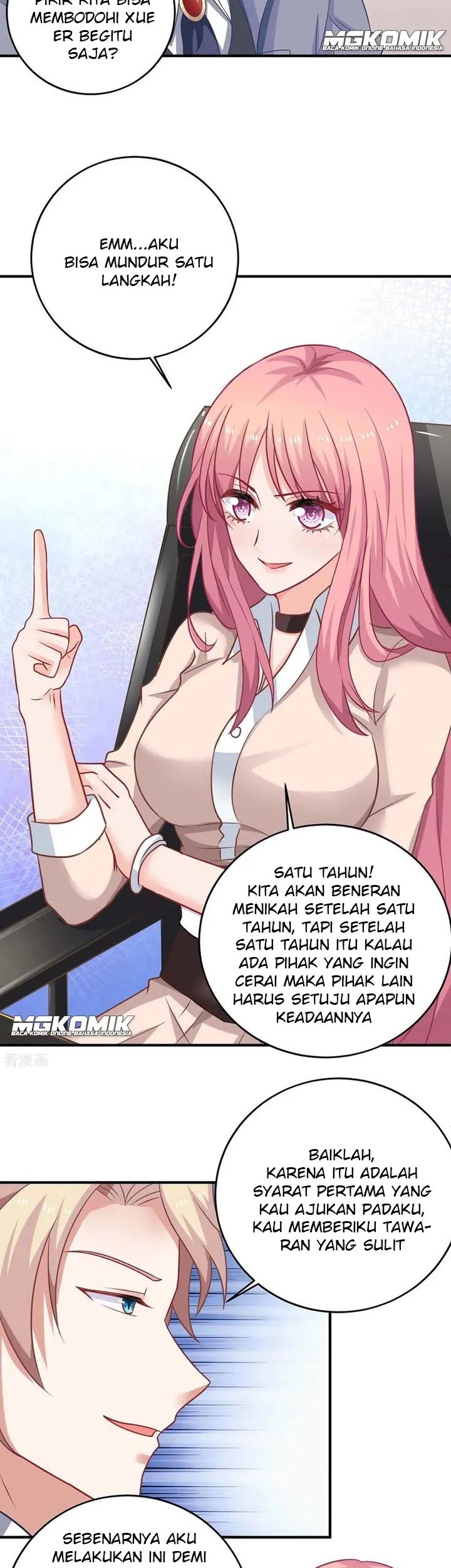 Manhua Take Your Mommy Home Chapter 113 gambar nomor 2