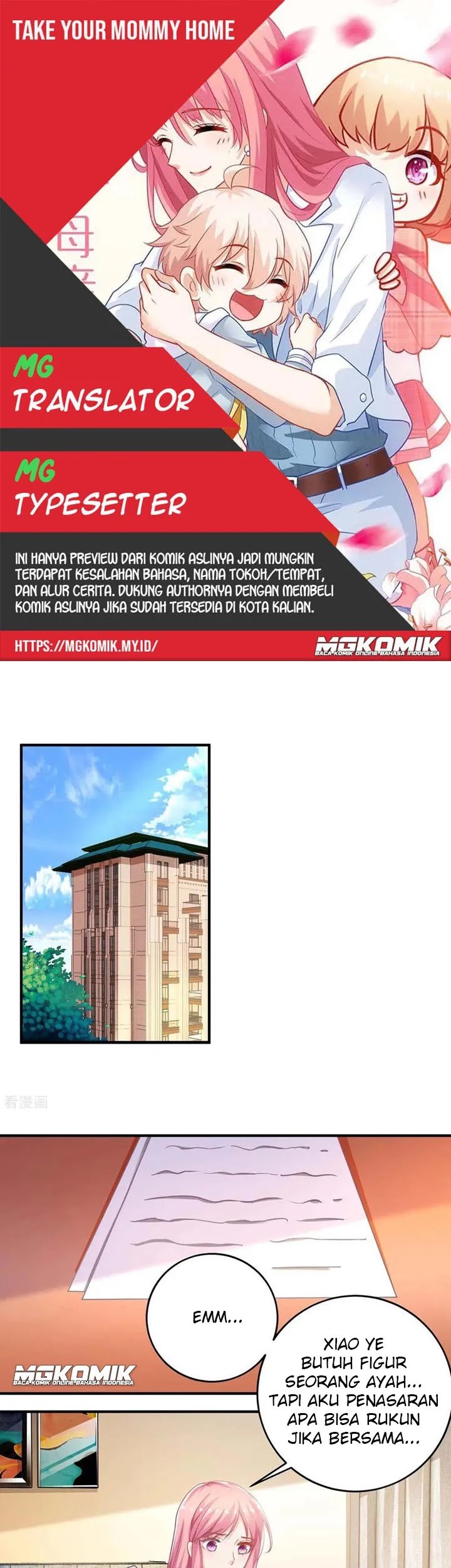 Komik Take Your Mommy Home Chapter 112 gambar nomor 1