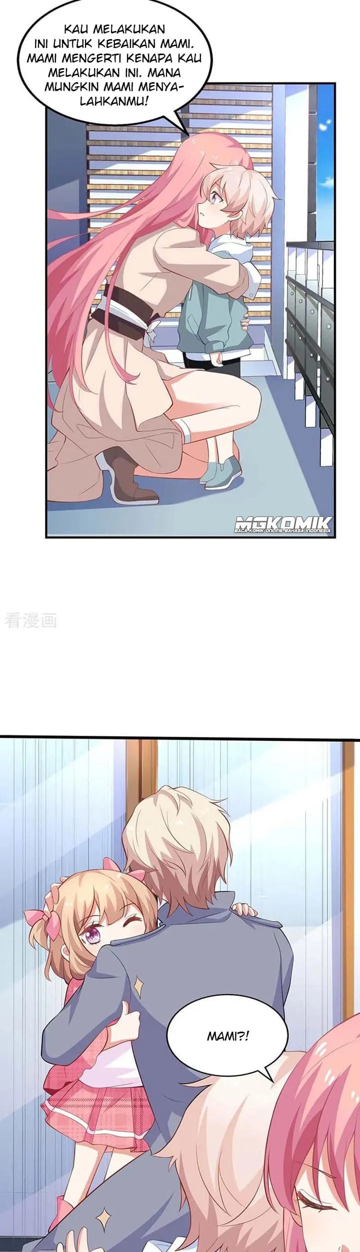 Take Your Mommy Home Chapter 111 Gambar 5