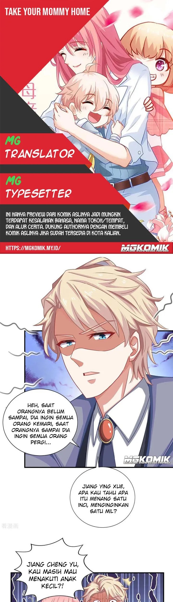 Komik Take Your Mommy Home Chapter 110 gambar nomor 1