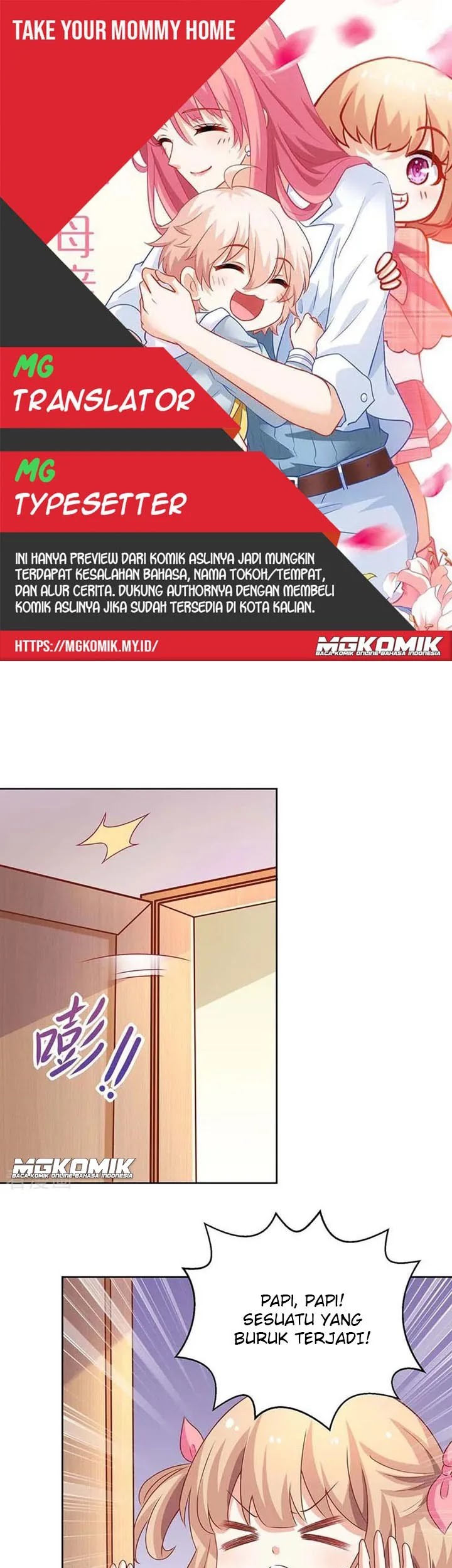 Komik Take Your Mommy Home Chapter 108 gambar nomor 1