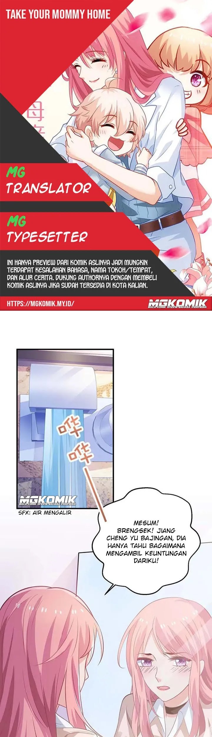 Komik Take Your Mommy Home Chapter 105 gambar nomor 1