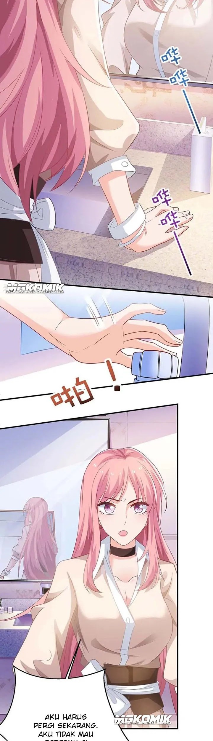 Manhua Take Your Mommy Home Chapter 105 gambar nomor 2