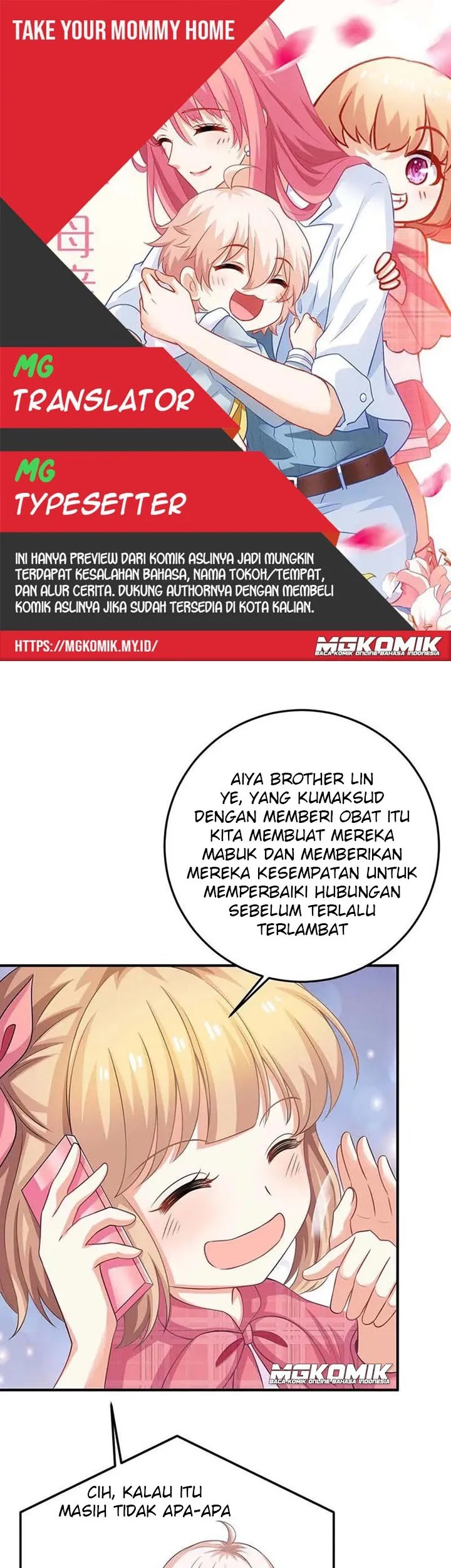 Komik Take Your Mommy Home Chapter 103 gambar nomor 1