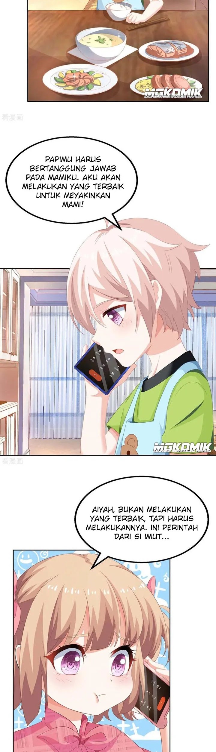 Manhua Take Your Mommy Home Chapter 102 gambar nomor 2