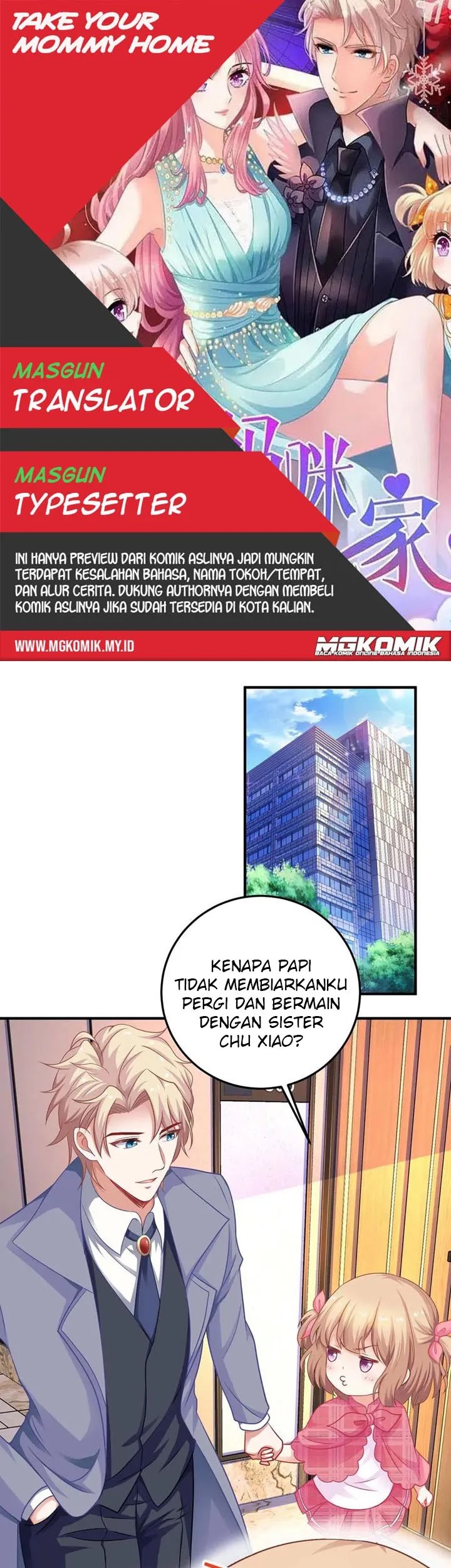 Komik Take Your Mommy Home Chapter 98 gambar nomor 1