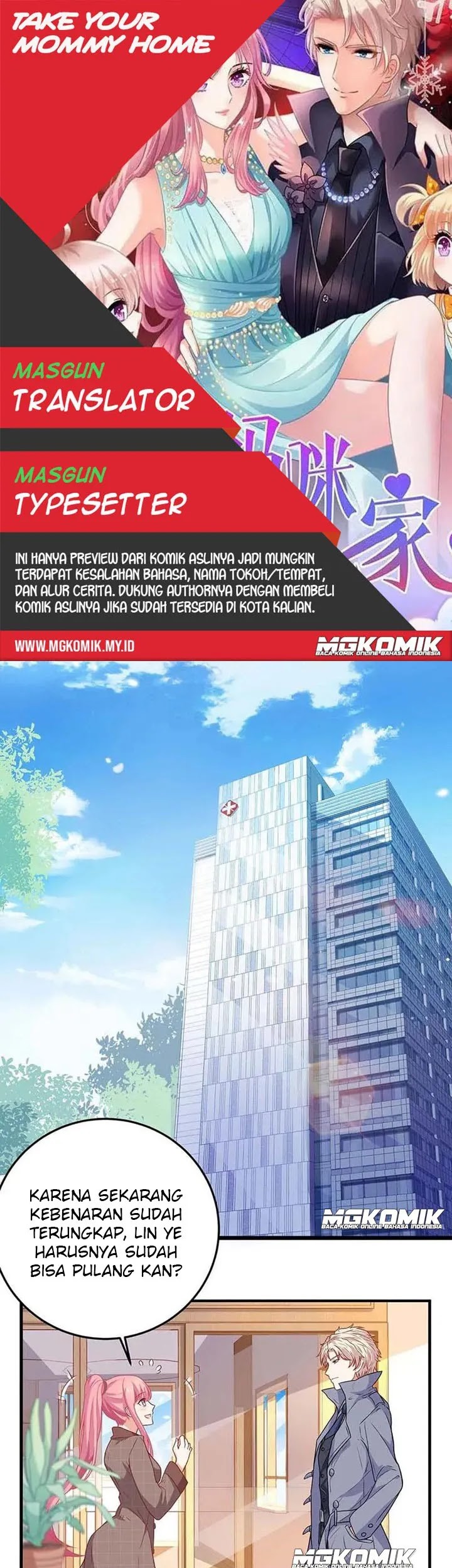 Komik Take Your Mommy Home Chapter 96 gambar nomor 1