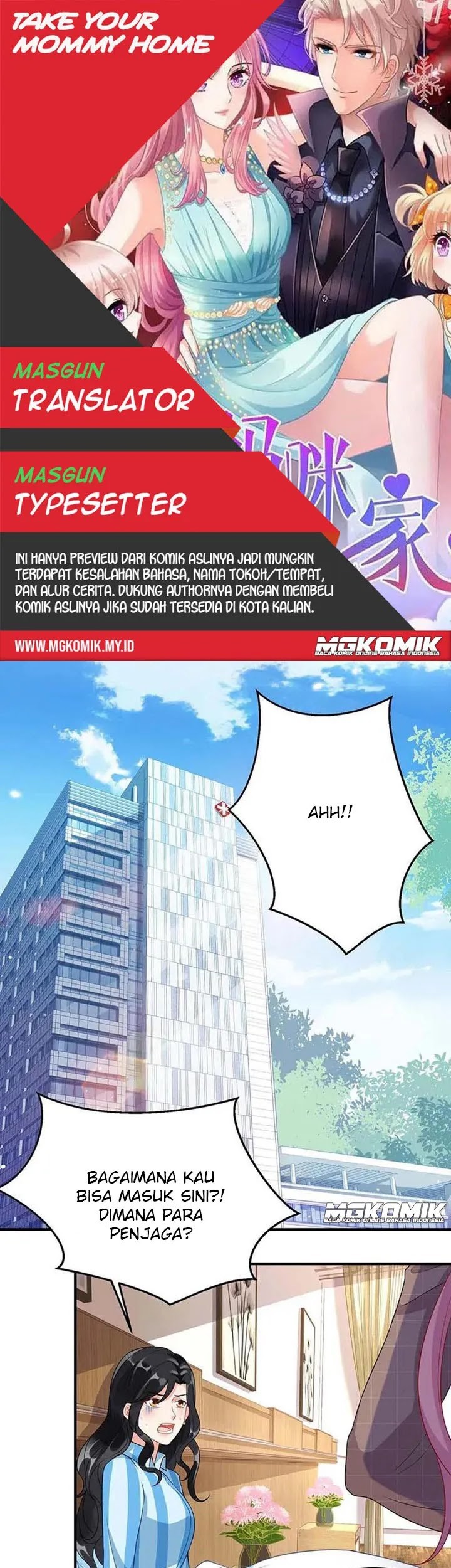 Komik Take Your Mommy Home Chapter 95 gambar nomor 1