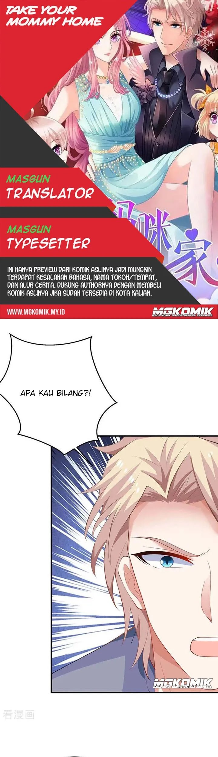 Komik Take Your Mommy Home Chapter 94 gambar nomor 1