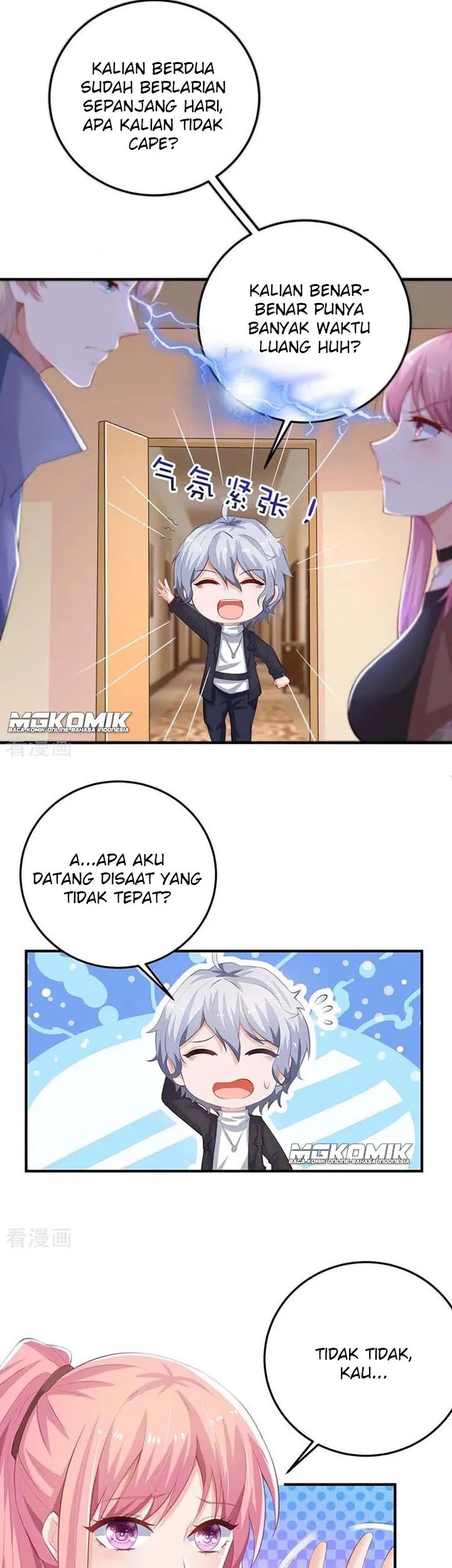 Manhua Take Your Mommy Home Chapter 94 gambar nomor 2