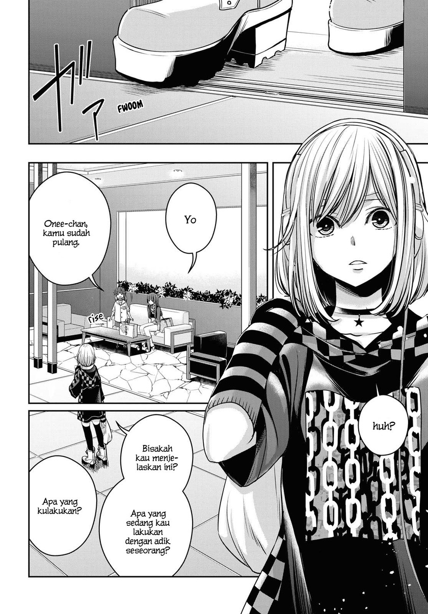 Citrus Plus Chapter 14 Gambar 6