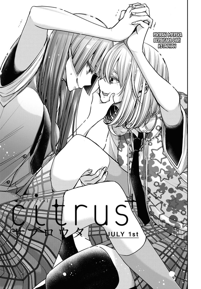Komik Citrus Plus Chapter 14 gambar nomor 1