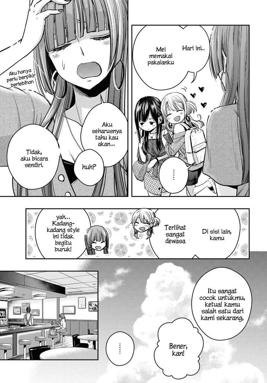 Citrus Plus Chapter 13 Gambar 10
