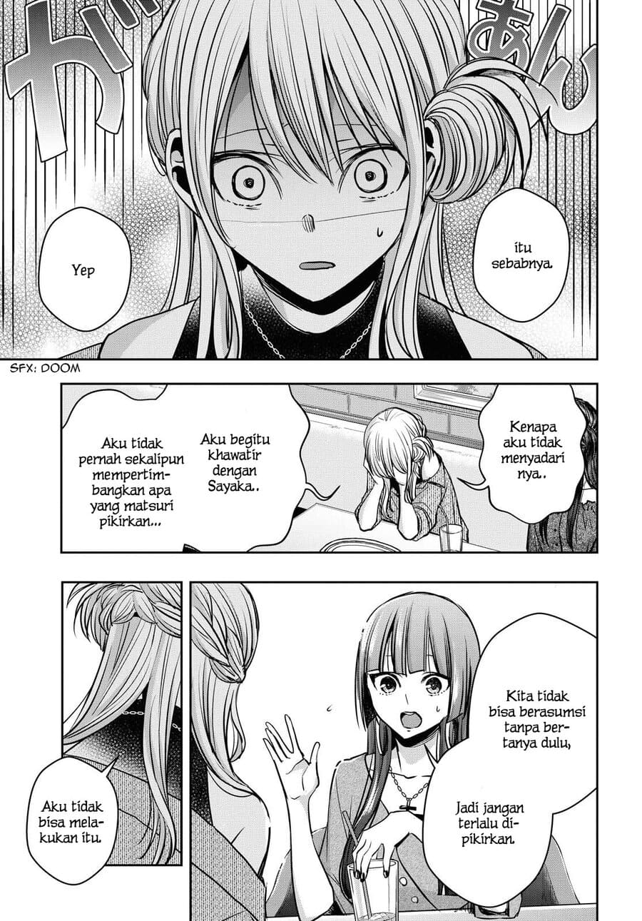 Citrus Plus Chapter 13 Gambar 18