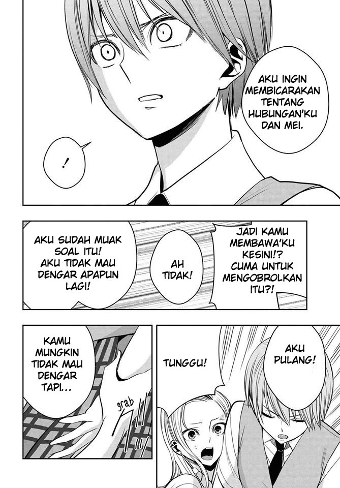Citrus Plus Chapter 12 Gambar 14