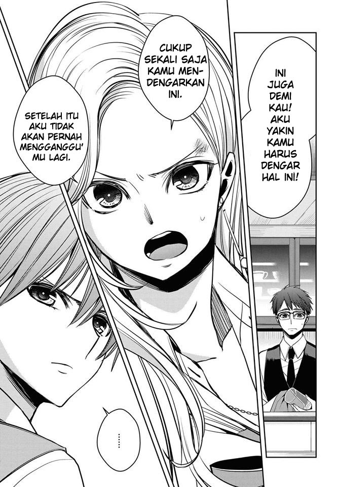 Citrus Plus Chapter 12 Gambar 15