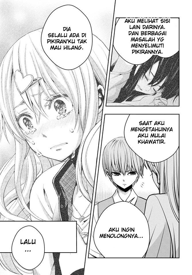 Citrus Plus Chapter 12 Gambar 17