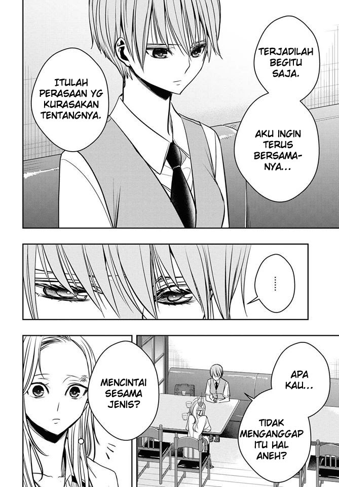 Citrus Plus Chapter 12 Gambar 18
