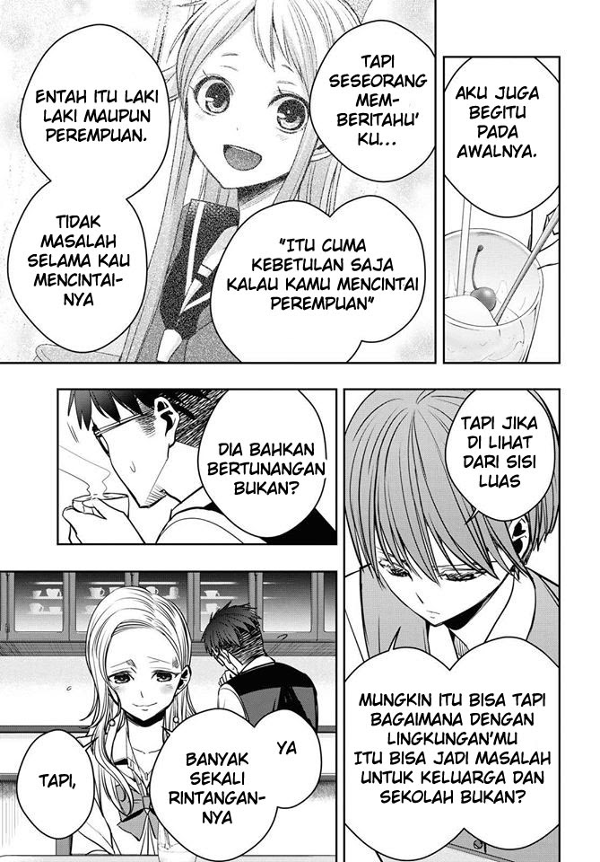 Citrus Plus Chapter 12 Gambar 19