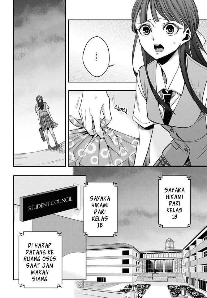 Manga Citrus Plus Chapter 12 gambar nomor 2