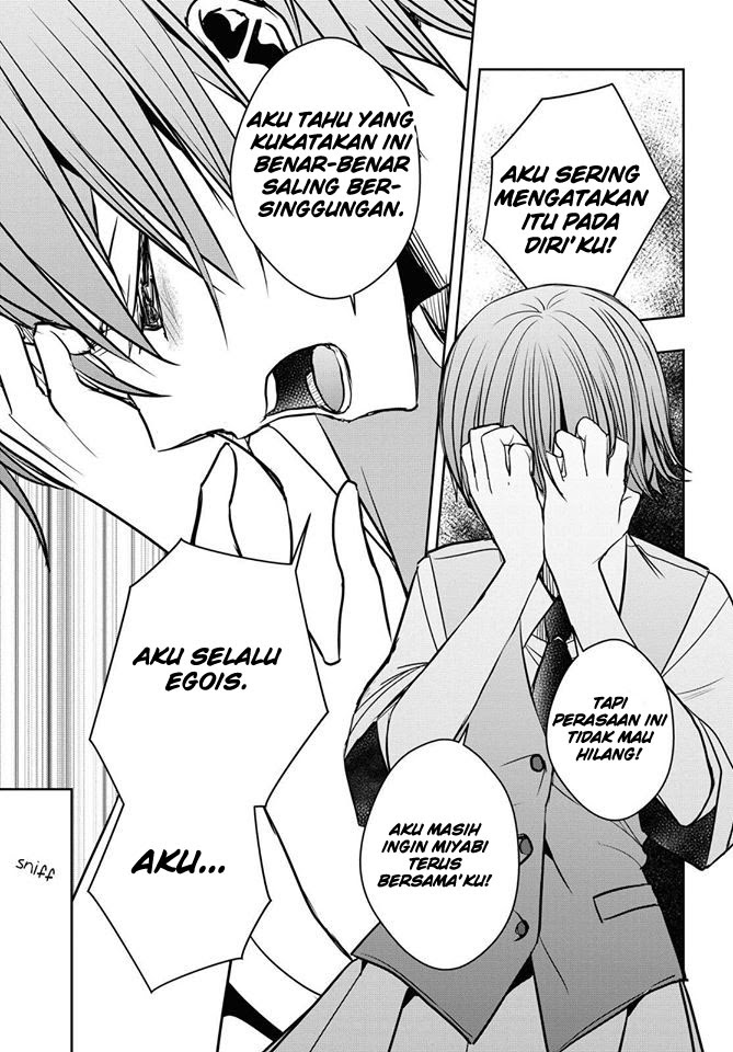 Citrus Plus Chapter 12 Gambar 25