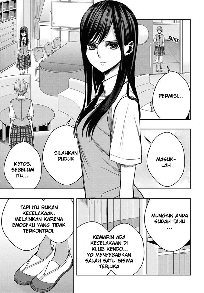 Citrus Plus Chapter 12 Gambar 3
