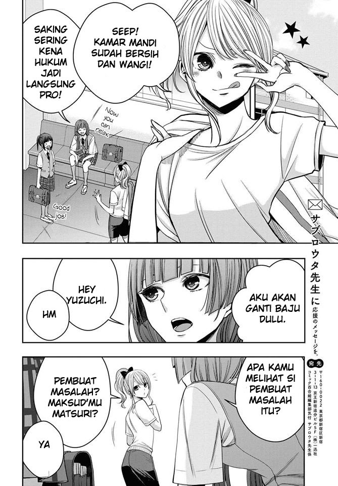 Citrus Plus Chapter 12 Gambar 33