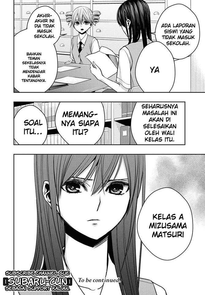 Citrus Plus Chapter 12 Gambar 35