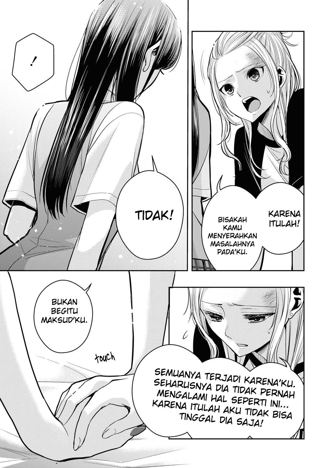 Citrus Plus Chapter 11 Gambar 14