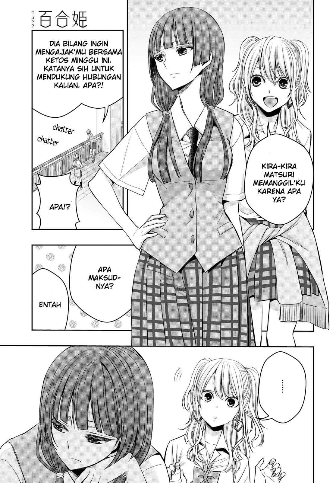 Citrus Plus Chapter 10 Gambar 11