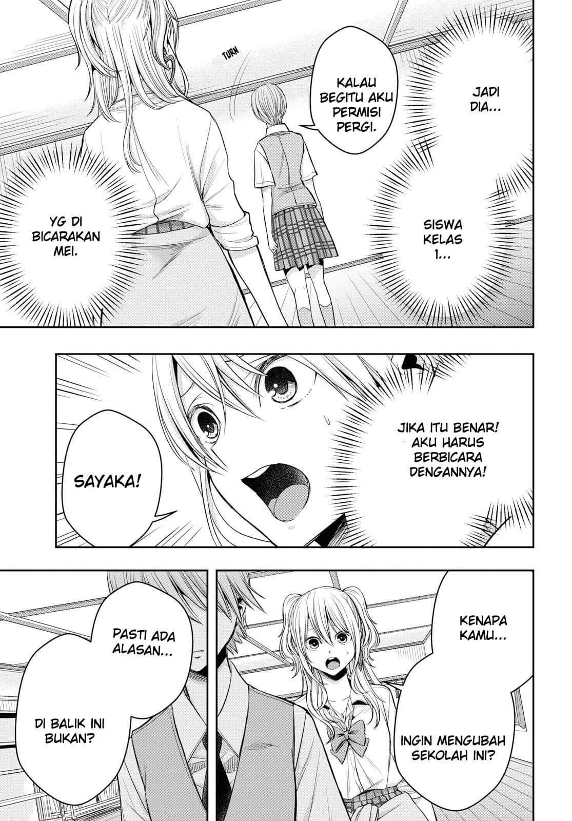 Citrus Plus Chapter 10 Gambar 27