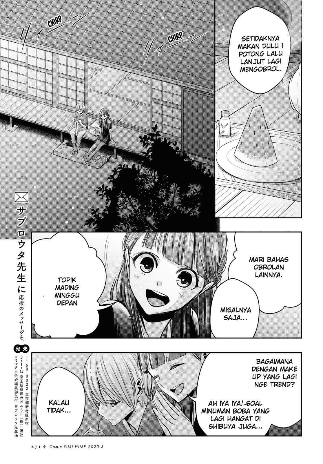Citrus Plus Chapter 09 Gambar 5