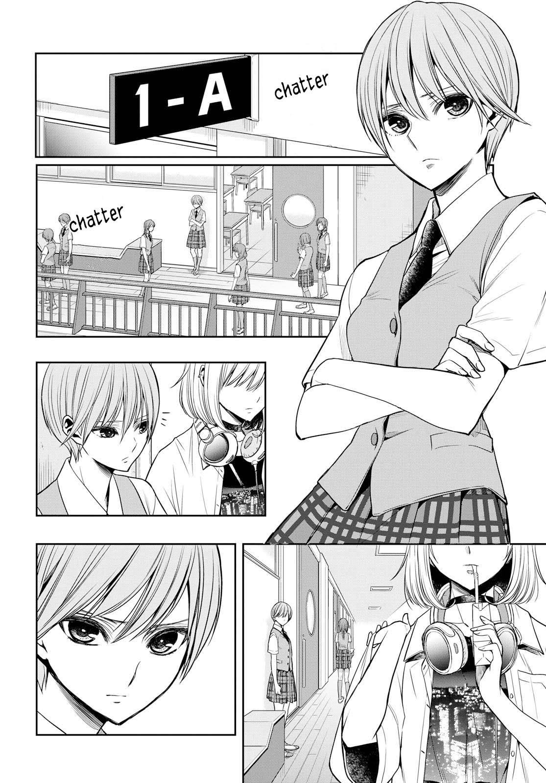 Citrus Plus Chapter 07 Gambar 6