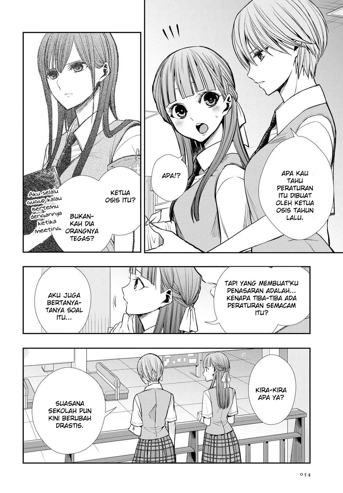 Citrus Plus Chapter 07 Gambar 8