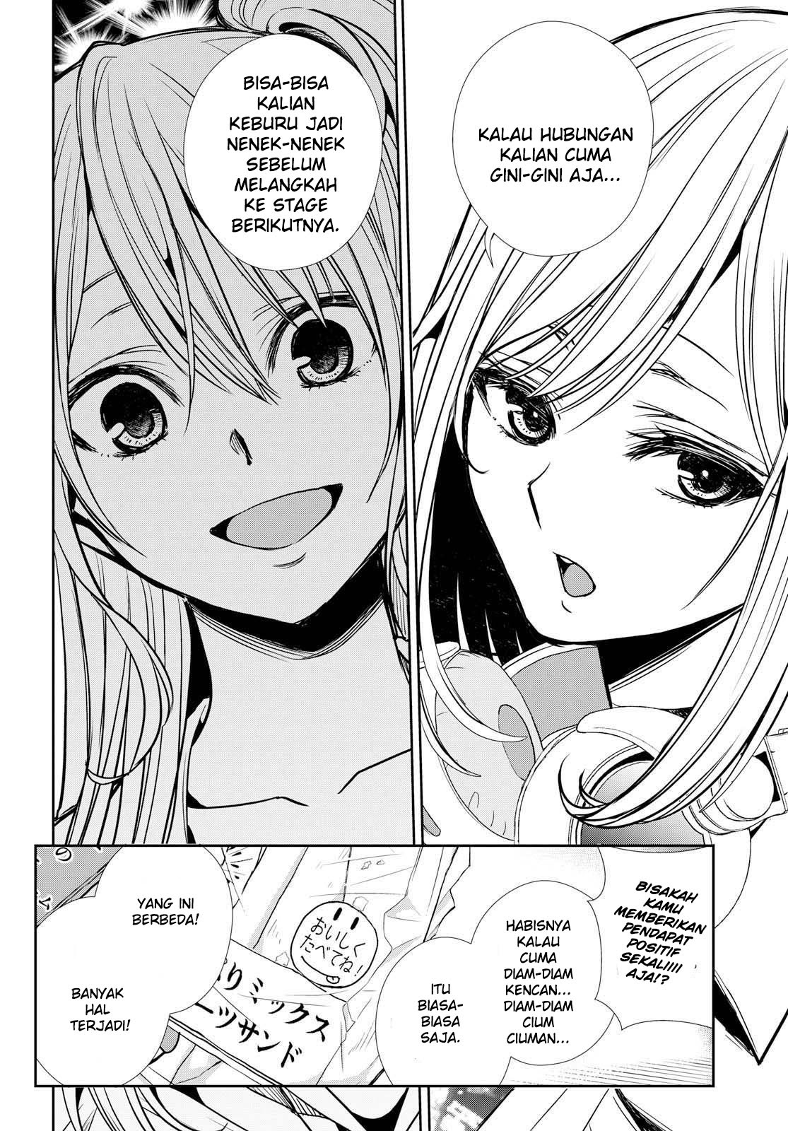 Citrus Plus Chapter 07 Gambar 16