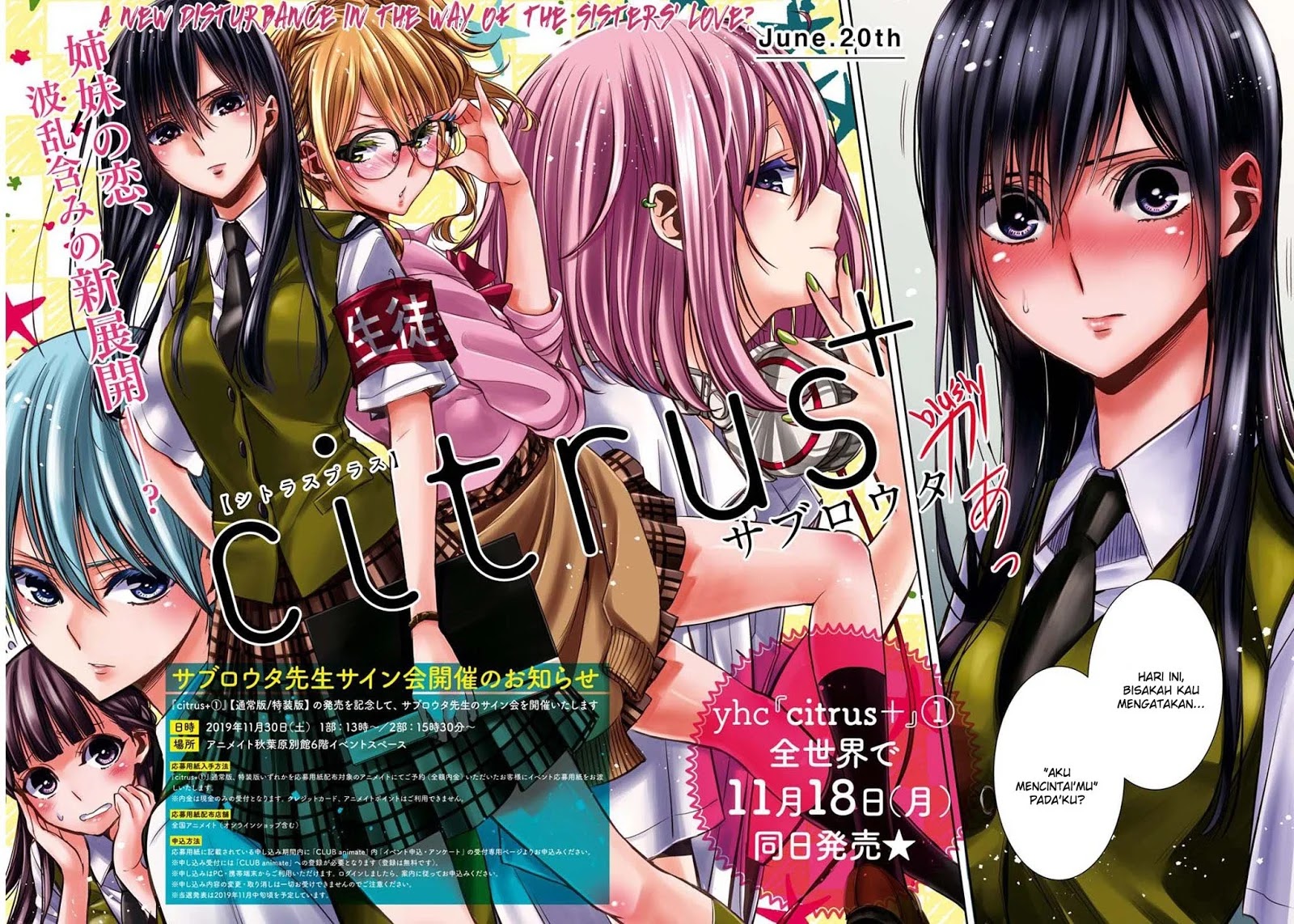 Manga Citrus Plus Chapter 07 gambar nomor 2