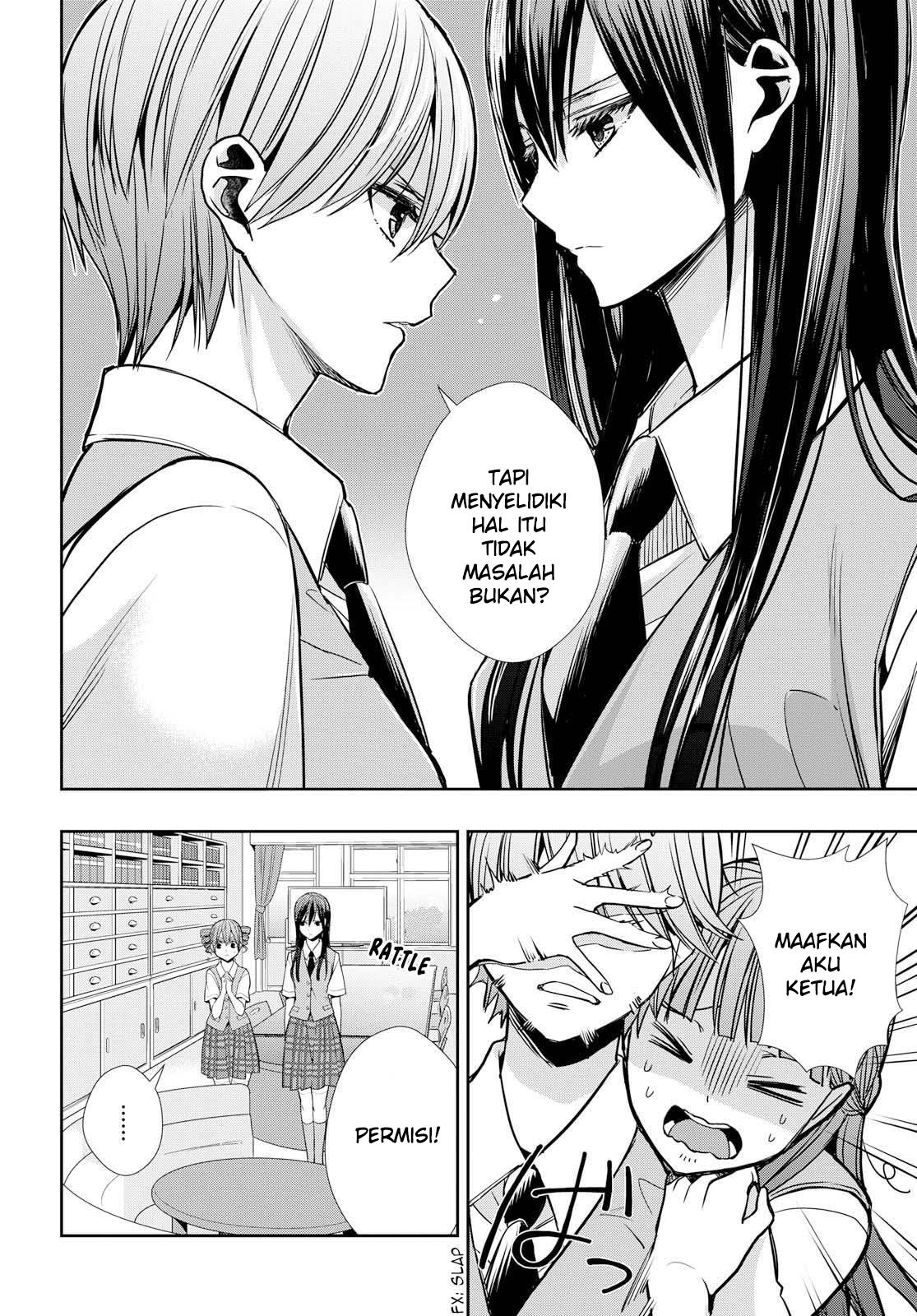Citrus Plus Chapter 07 Gambar 20