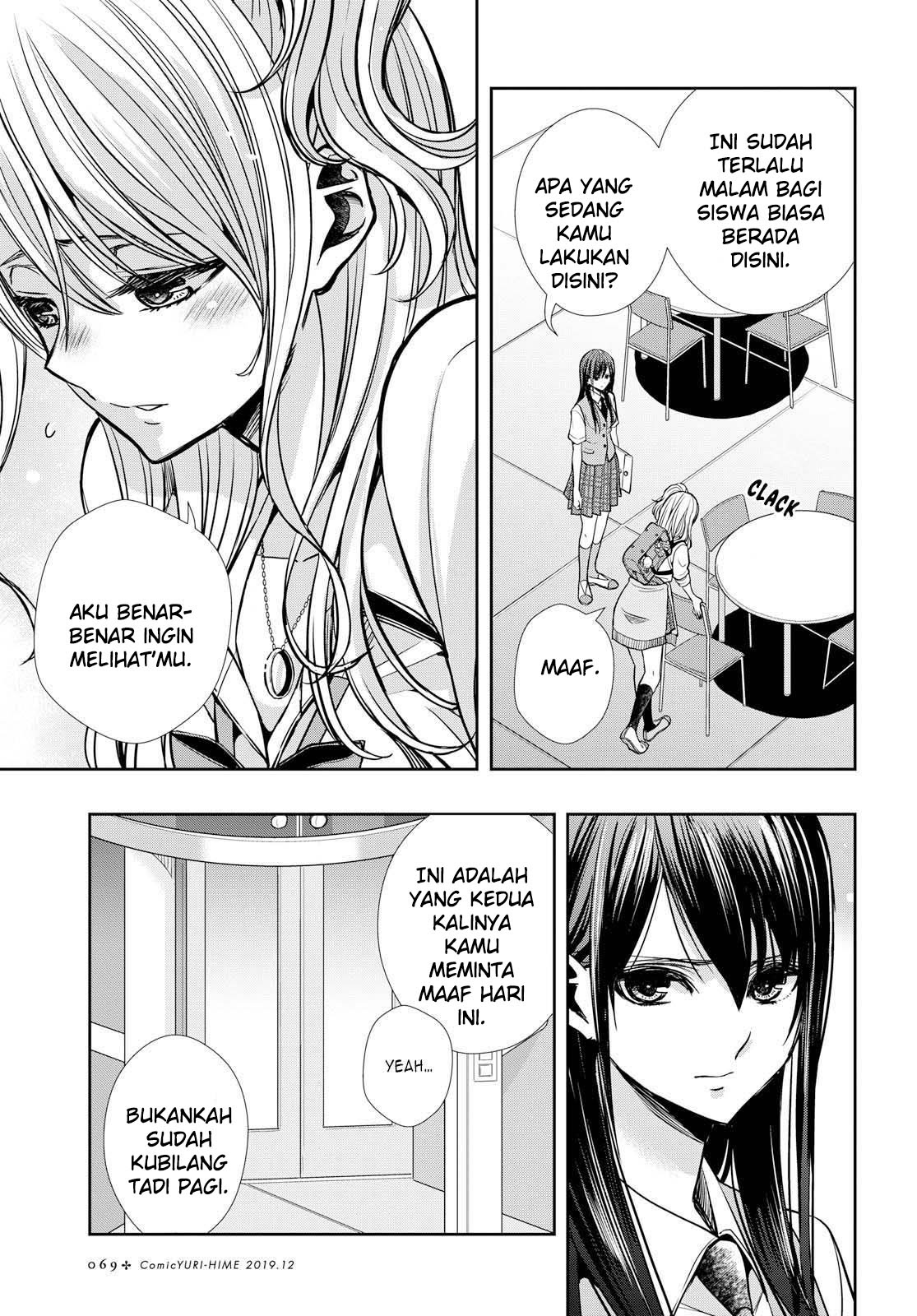 Citrus Plus Chapter 07 Gambar 23