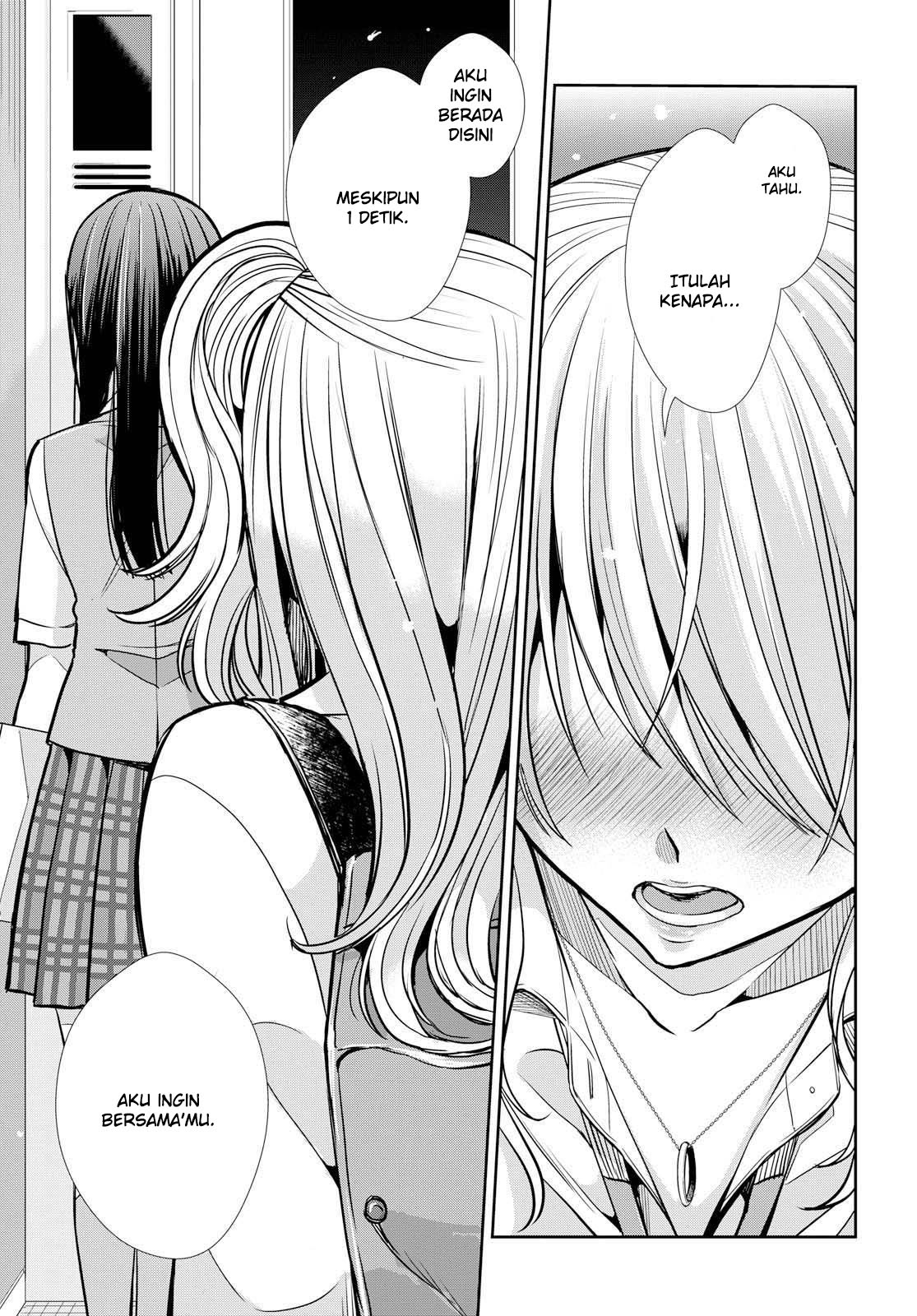 Citrus Plus Chapter 07 Gambar 25