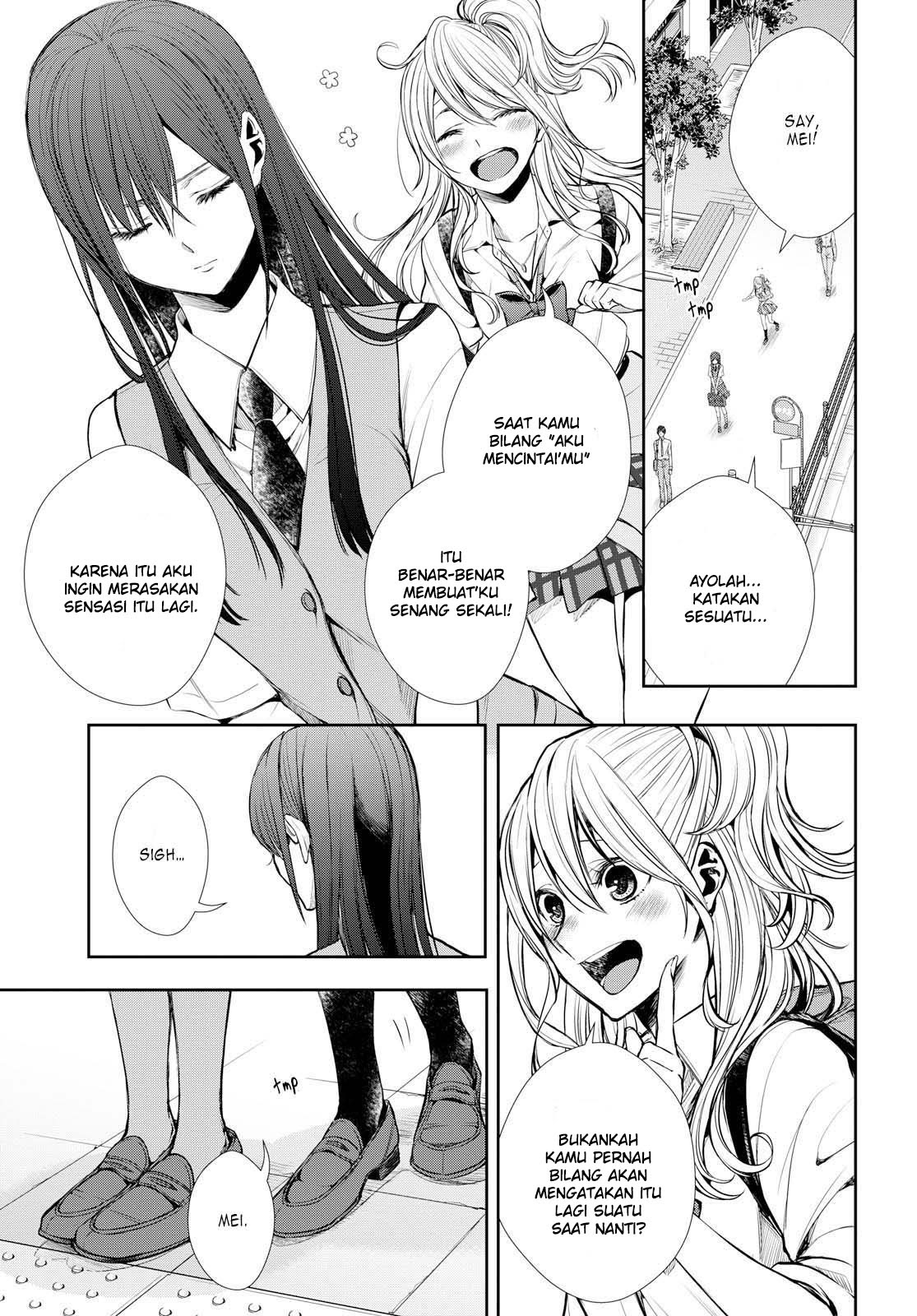 Citrus Plus Chapter 07 Gambar 3