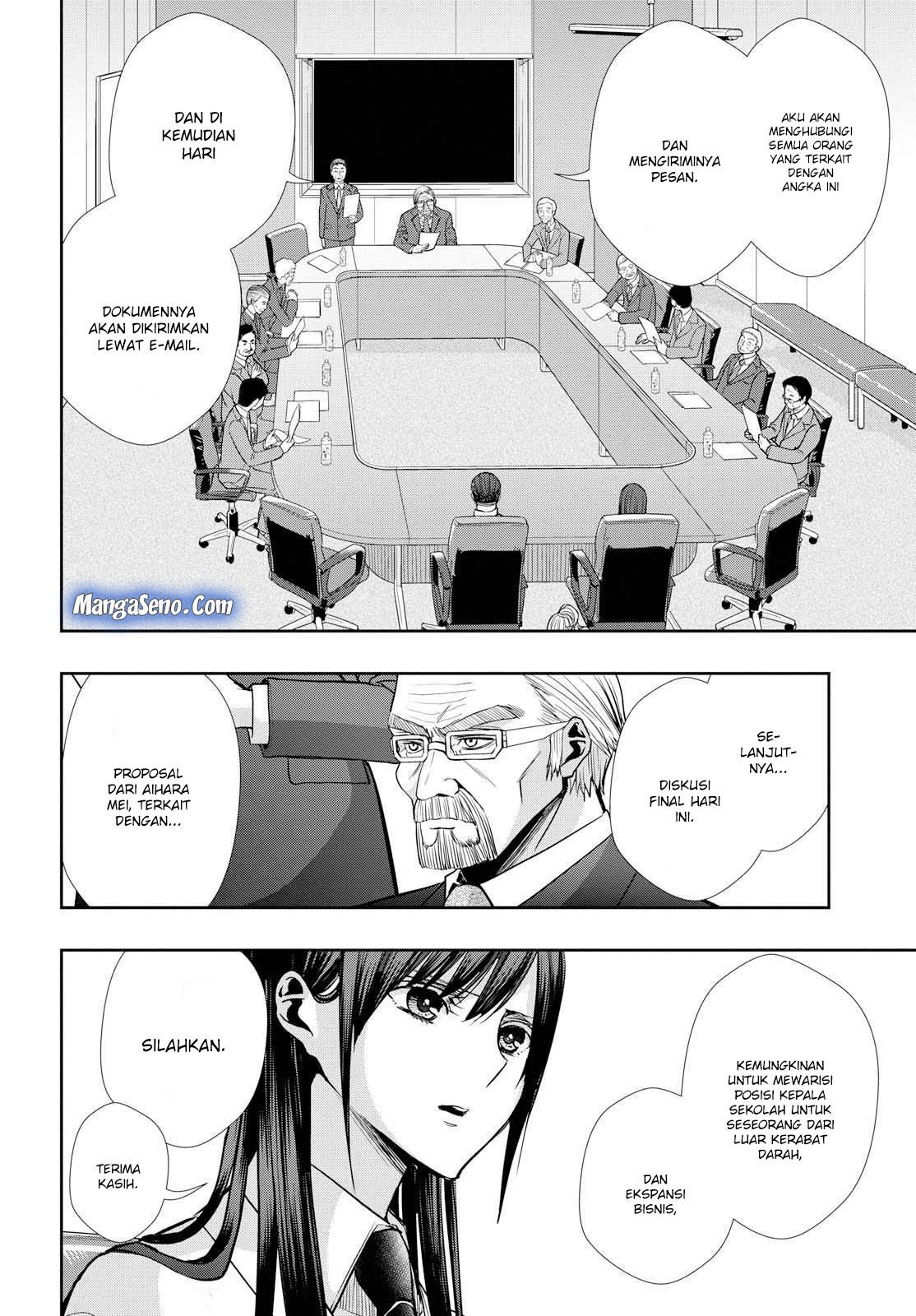 Citrus Plus Chapter 06 Gambar 12