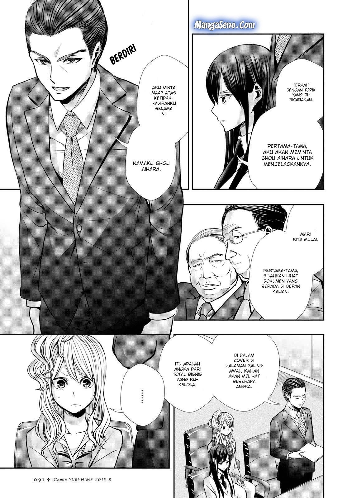 Citrus Plus Chapter 06 Gambar 13
