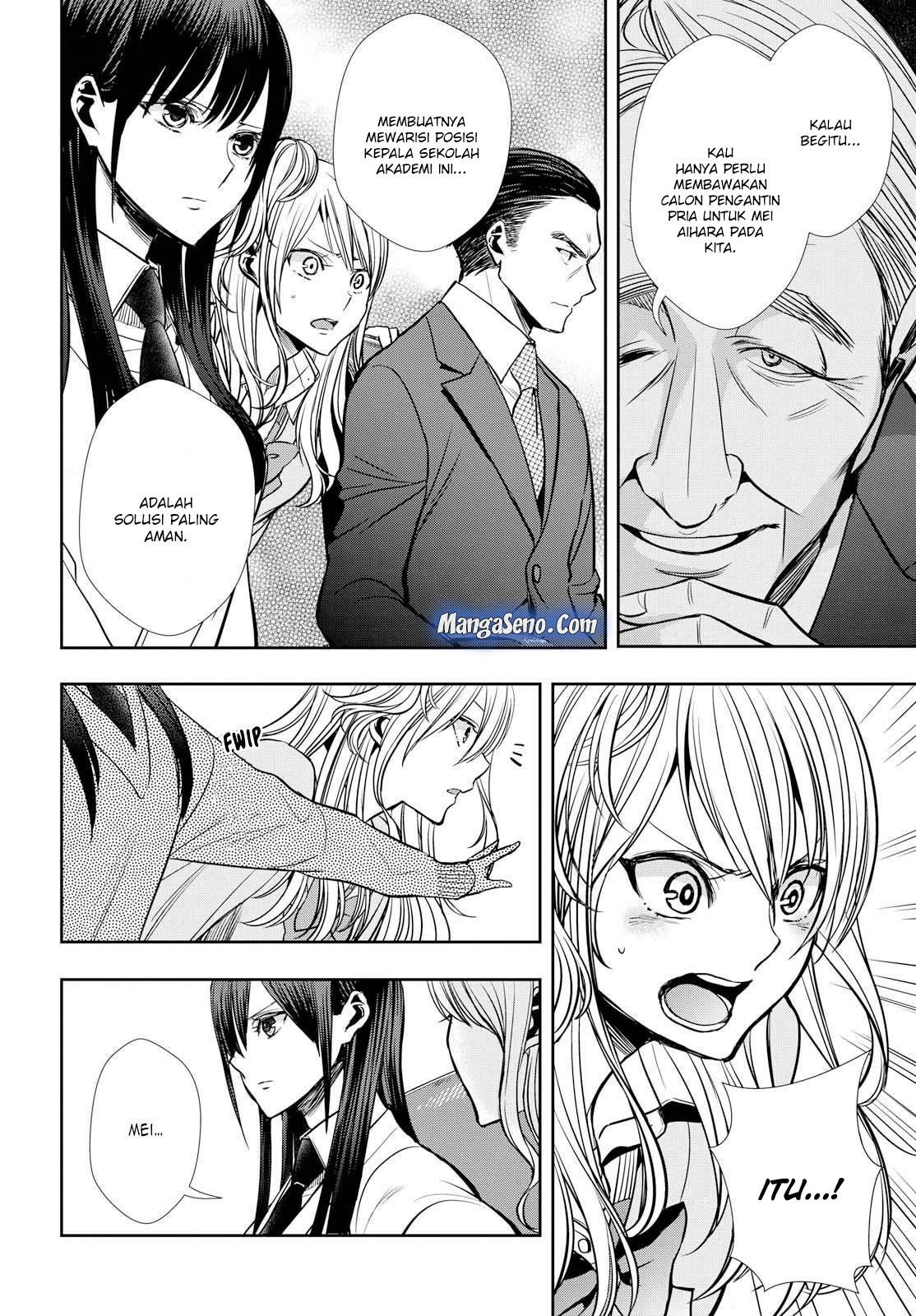 Citrus Plus Chapter 06 Gambar 18