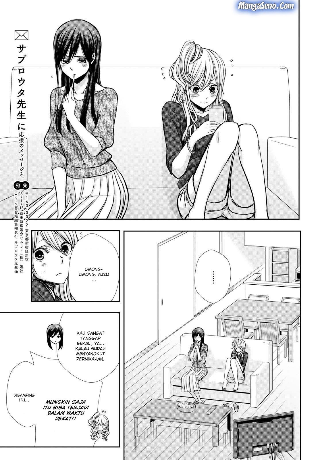 Citrus Plus Chapter 06 Gambar 29