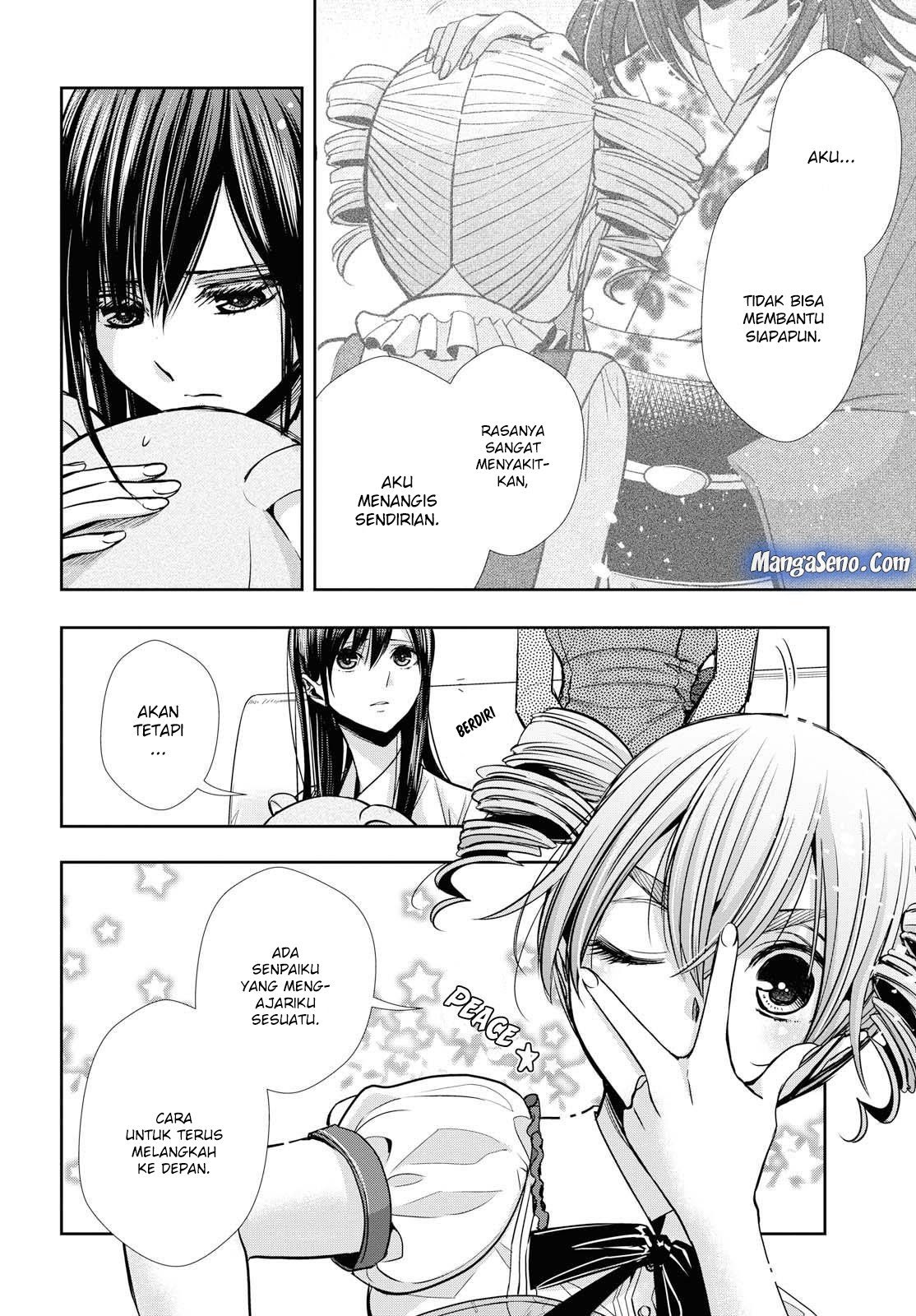 Citrus Plus Chapter 05 Gambar 8