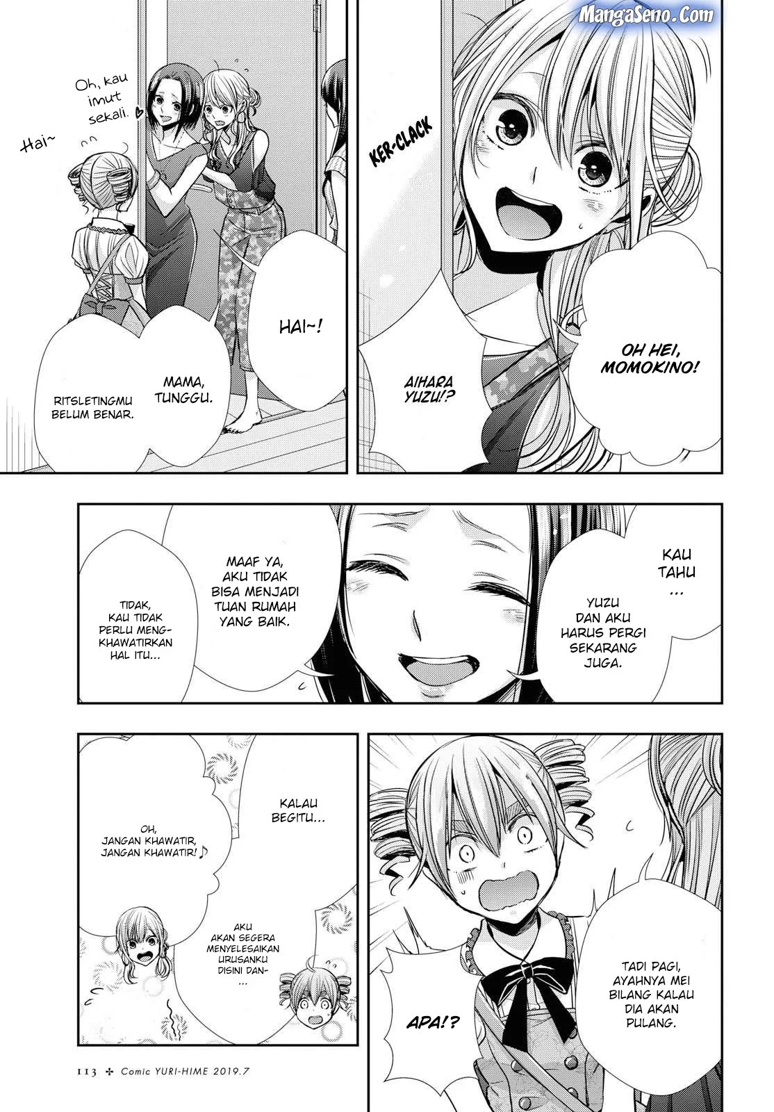 Citrus Plus Chapter 05 Gambar 3